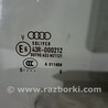 ФОТО Скло дверей заднє праве для Audi (Ауди) A8 D5 (07.2017-...) Киев