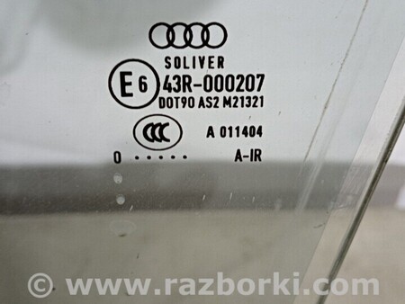 ФОТО Скло дверей переднє ліве для Audi (Ауди) A8 D5 (07.2017-...) Киев