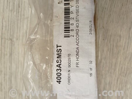 ФОТО Ущільнювач молдинг лобового скла для Honda Accord (все модели) Киев