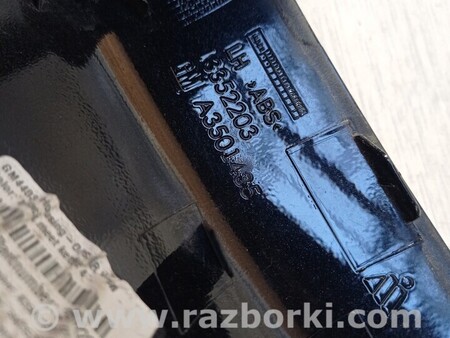 ФОТО Корпус левого зеркала для Opel Adam (2013-2019) Киев