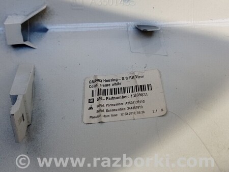 ФОТО Корпус левого зеркала для Opel Adam (2013-2019) Киев