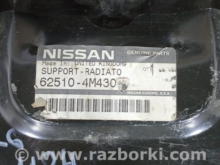 ФОТО Супорт радіатора верхній для Nissan Almera (03-09) Киев