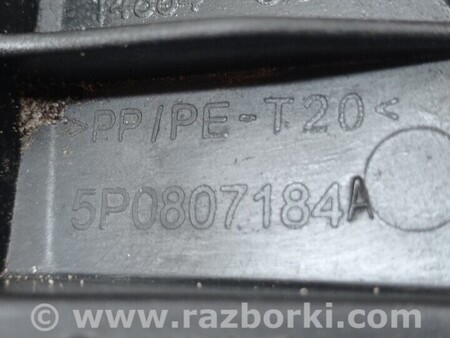 ФОТО Kронштейн кріплення направляюча переднього бампера правий для Seat Altea Киев