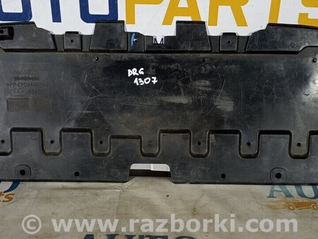 ФОТО Захист бампера переднього для Opel Astra H (2004-2014) Киев