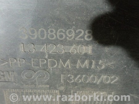 ФОТО Захист бампера переднього для Opel Astra H (2004-2014) Киев