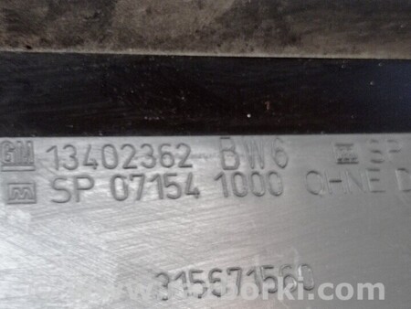 ФОТО Повітропровід дефлектор панелі радіатора лівий для Opel Astra H (2004-2014) Киев