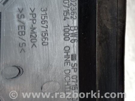 ФОТО Повітропровід дефлектор панелі радіатора лівий для Opel Astra H (2004-2014) Киев