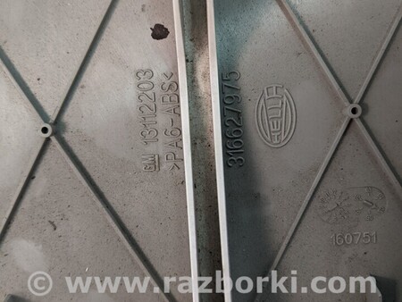 ФОТО Фонарь салона потолка передний для Opel Astra H (2004-2014) Киев