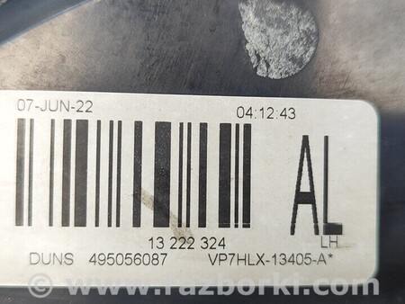 ФОТО Ліхтар Фонарь Задний левый для Opel Astra H (2004-2014) Киев