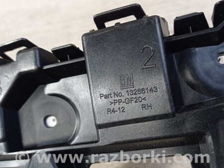 ФОТО Кронштейн бампера заднего правий для Opel Astra J (2009-2016) Киев