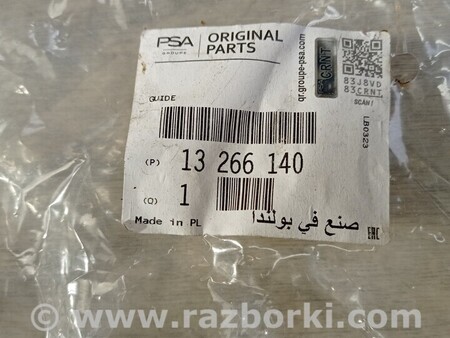 ФОТО Кронштейн бампера заднего правий для Opel Astra J (2009-2016) Киев