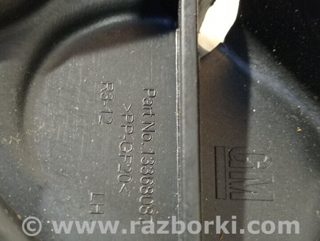 ФОТО Кронштейн крепление направляющая бампера заднего левый для Opel Astra J (2009-2016) Киев