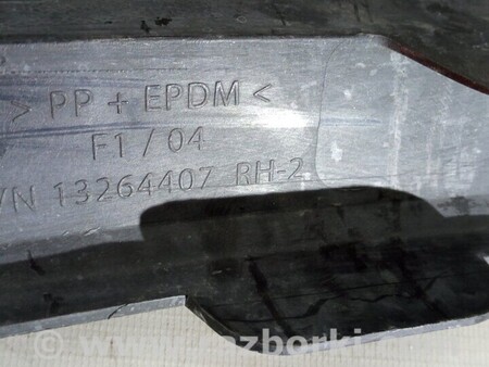 ФОТО Спойлер переднего бампера правая сторона Спойлер переднього для Opel Astra J (2009-2016) Киев