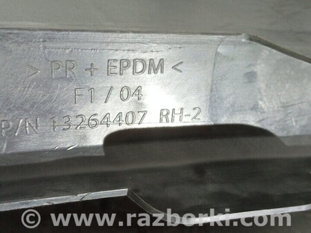 ФОТО Спойлер переднего бампера правая сторона Спойлер переднього для Opel Astra J (2009-2016) Киев