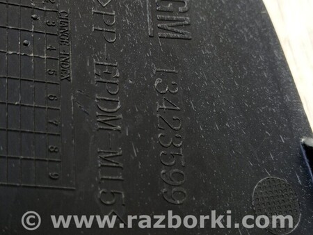 ФОТО Заглушка бампера буксировочного крюка передняя для Opel Astra K (15-21) Київ