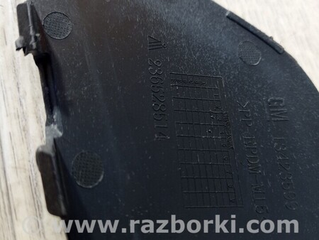 ФОТО Заглушка бампера буксировочного крюка передняя для Opel Astra K (15-21) Київ