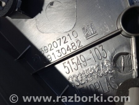 ФОТО Заглушка треугольник зеркала левый для Opel Astra K (15-21) Київ