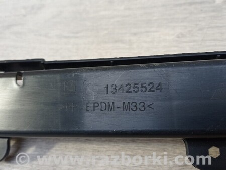 ФОТО Кронштейн бампера заднего центральный для Opel Astra K (15-21) Київ