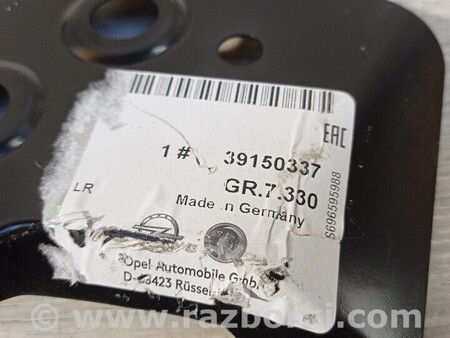 ФОТО Кронштейн крепление ланджерона для Opel Astra K (15-21) Київ