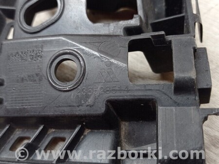 ФОТО Кронштейн кріплення башмак опора направляюча переднього бампера для Opel Astra K (15-21) Київ