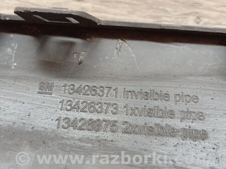 ФОТО Універсал Губа бампера заднего для Opel Astra K (15-21) Київ