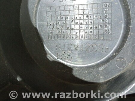 ФОТО Заглушка протитуманних фар бампера переднього для Mitsubishi ASX Київ