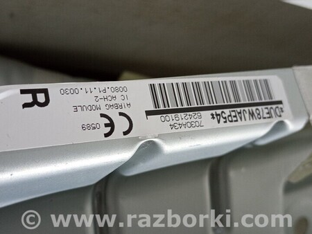 ФОТО Подушка потолка левая правая Подушка стелі ліва для Mitsubishi ASX Київ