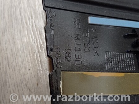 ФОТО Молдинг накладка стійки двері дверки задній правий для Toyota Auris E180 (08.2012-03.2018) Киев