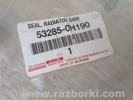 ФОТО Дефлектор переднего бампера Воздуховод радиатора направляющая воздуха для Toyota Aygo AB40 (2014-...) Киев