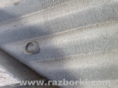 ФОТО Заглушка бампера переднего левая для Toyota Aygo AB40 (2014-...) Киев