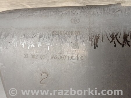 ФОТО Накладка бампера заднего центральная для Toyota Aygo AB40 (2014-...) Киев