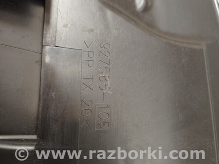 ФОТО Накладка захист замка двері дверки задній правий для Mercedes-Benz B-klasse Киев