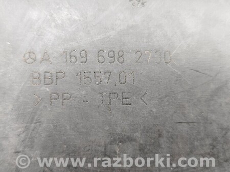 ФОТО Подкрылок передний левый задняя часть для Mercedes-Benz B-klasse Киев