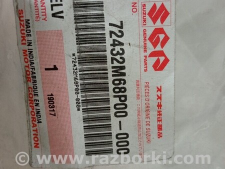 ФОТО Повітропровід радіатора для Suzuki Baleno Київ