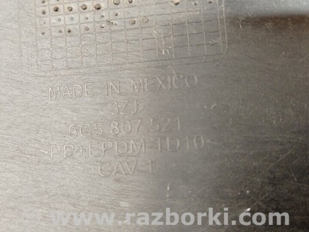 ФОТО Спойлер губа бампера заднего для Volkswagen Beetle A5 5C1 (09.2011-11.2016) Киев