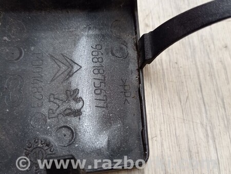 ФОТО Заглушка бампера буксировочного крюка передняя для Citroen Berlingo Київ