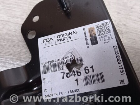 ФОТО Кронштейн крипление крила переднего левий для Citroen Berlingo Киев