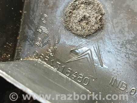 ФОТО Кронштейн кріплення направляюча планки під лобове скло для Citroen Berlingo Киев