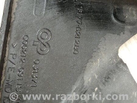 ФОТО Кронштейн направляюча туманки ПТФ передня права для Citroen Berlingo Київ