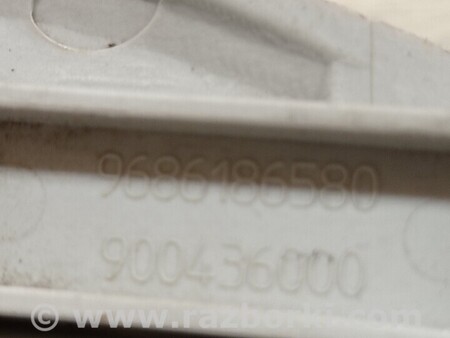 ФОТО Накладка обшивка салону кріплення кришка ременя безпеки для Citroen Berlingo Київ