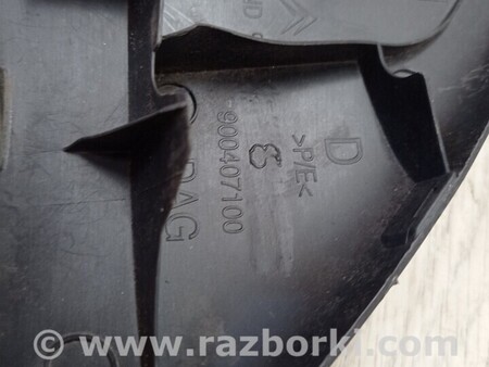 ФОТО Накладка ручки важеля стояночного гальма тормоза ручника для Citroen Berlingo Київ