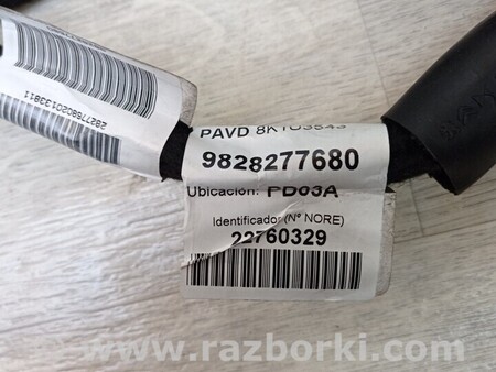 ФОТО Проводка дверей передніх правих для Citroen Berlingo Киев