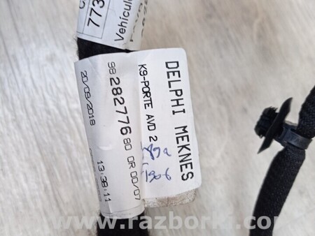 ФОТО Проводка дверей передніх правих для Citroen Berlingo Киев