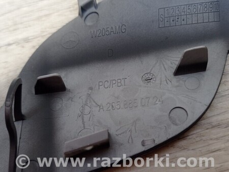 ФОТО Клас Заглушка бампера буксировочного крюка передняя для Mercedes-Benz C-CLASS Киев