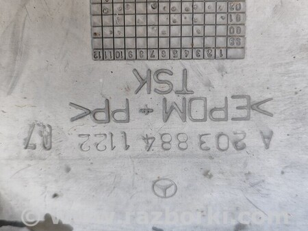 ФОТО Подкрылок передний левый задняя часть для Mercedes-Benz C-CLASS Киев