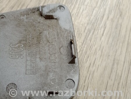 ФОТО Універсал Заглушка бампера буксировочного крюка задняя для Mercedes-Benz C-CLASS Киев