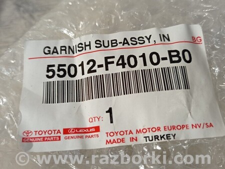 ФОТО Накладка торпедо консоли отделка консоли панели рамка для Toyota C-HR (2016-) Киев