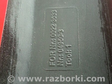 ФОТО Молдинг двери задней правой Молдинг задніх правих для Ford C-Max Mk1, Mk2 Киев