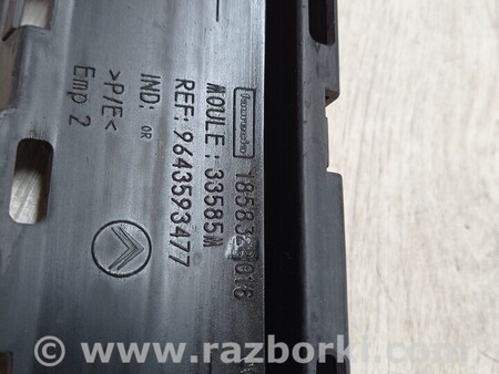 ФОТО Молдинг накладка смуга решітки передного бампера для Citroen C2 Киев