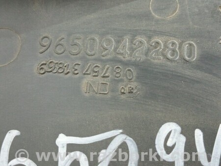 ФОТО Підкрилок передній лівий для Citroen C4 Cactus Киев